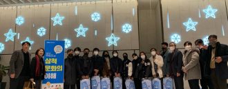 BAND_IISMAVO 2022 at KNU_2022-12-22-142409_07